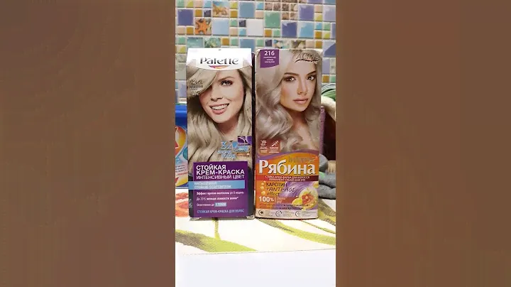 Сравнение пепельных красок для волос (Palette 12-2 Платиновый блондин vs Рябина 216 Пепельный блонд)