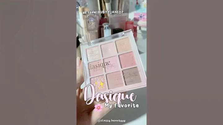 Dasique Romantic Blossom Eyeshadow Palette 🎀