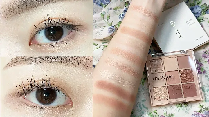 dasique shadow palette nude potion 데이지크 누드포션 섀도우 팔레트 내돈내산 후기 누디 데일리 메이크업 여름 메이크업 추천 튜토리얼 지금 보러 오세요💕