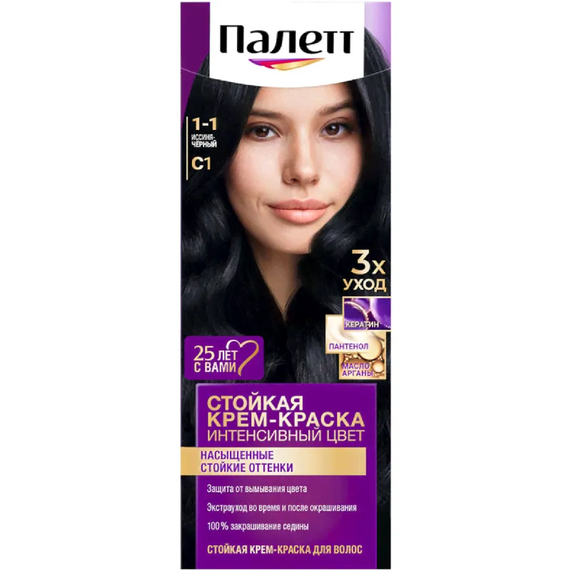 Крем-краска Palette для волос стойкая 1-1, 110мл