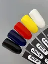 Гель-лак Palette 01 (Classic) SOLAlove, 10гр