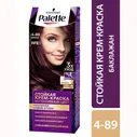 Palette, Крем-краска Icc 4-89 RFE3