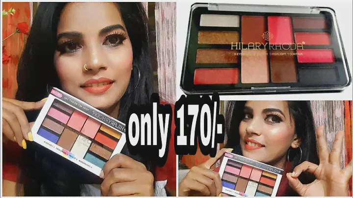 Hilary rhoda eyeshadow palette combo/ 8 eyeshadow +2blush 1 highlighter and 1contour