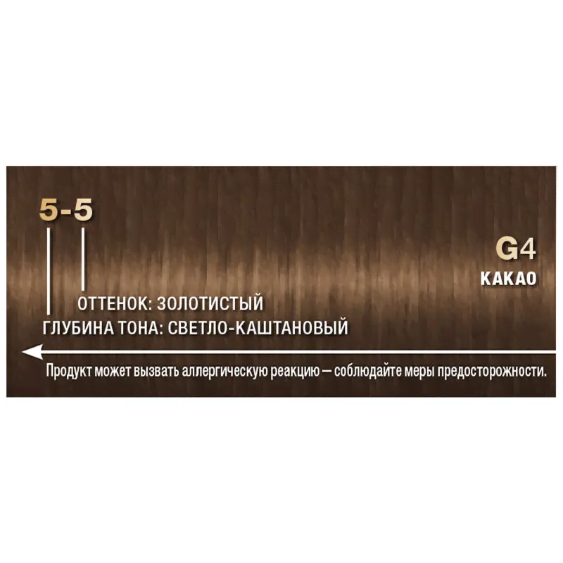 Крем-краска для волос Palette какао G4 (5-5), 110мл-0