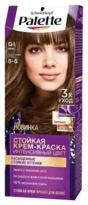 PALETTE Краска для волос G-4 Какао-0