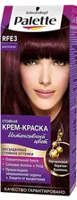 Паллетт (Palette) Краска для волос RFE 3 (4-89) Баклажан