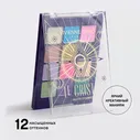 Palette Magique Палетка теней Le Cristal