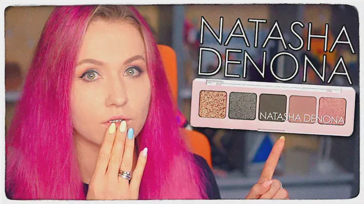 ПАЛЕТКА, КОТОРАЯ СМОГЛА УДИВИТЬ - NATASHA DENONA MINI RETRO PALETTE