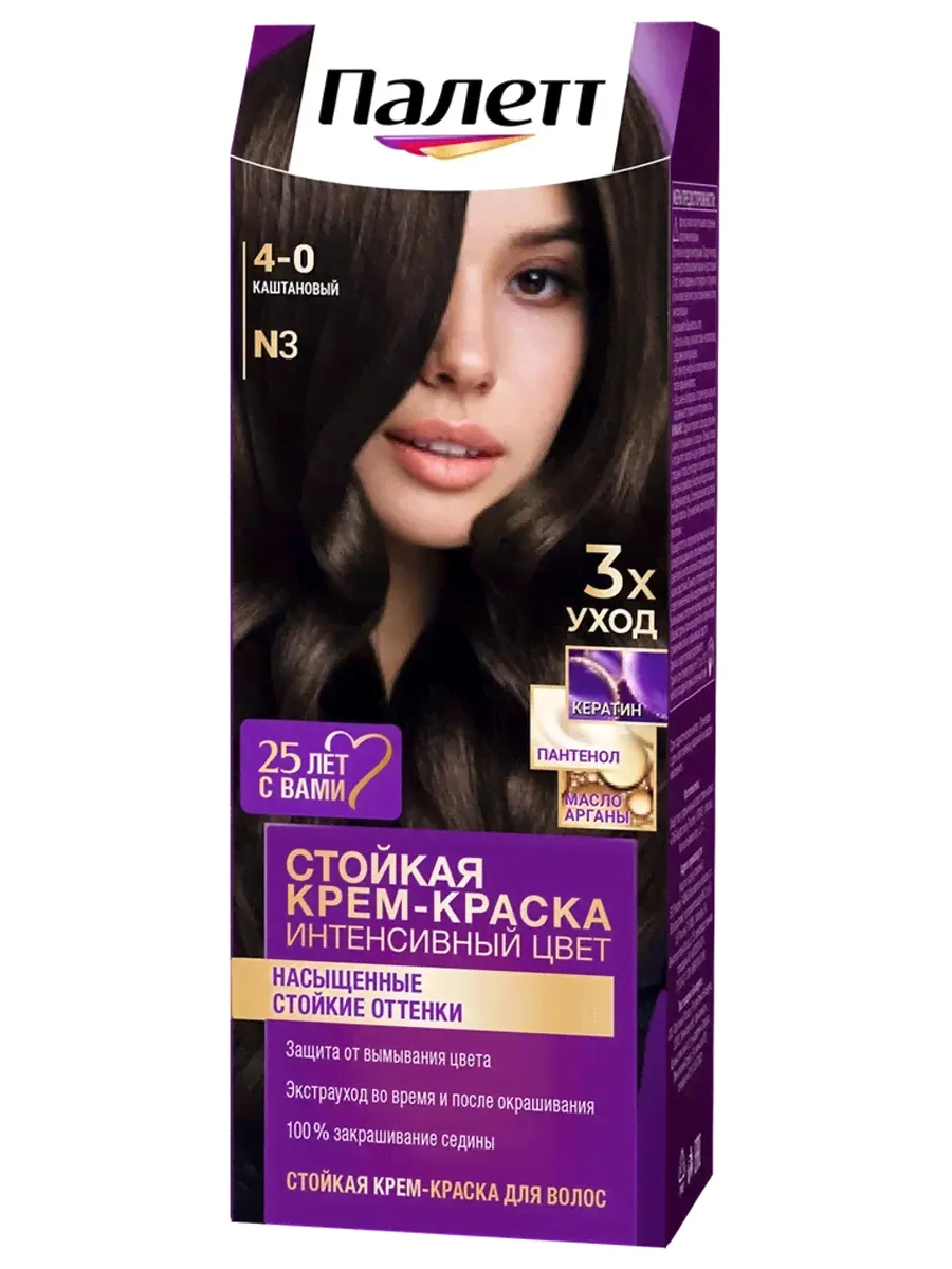 Palette - Краска для волос, тон N3 (4-0) Каштановый