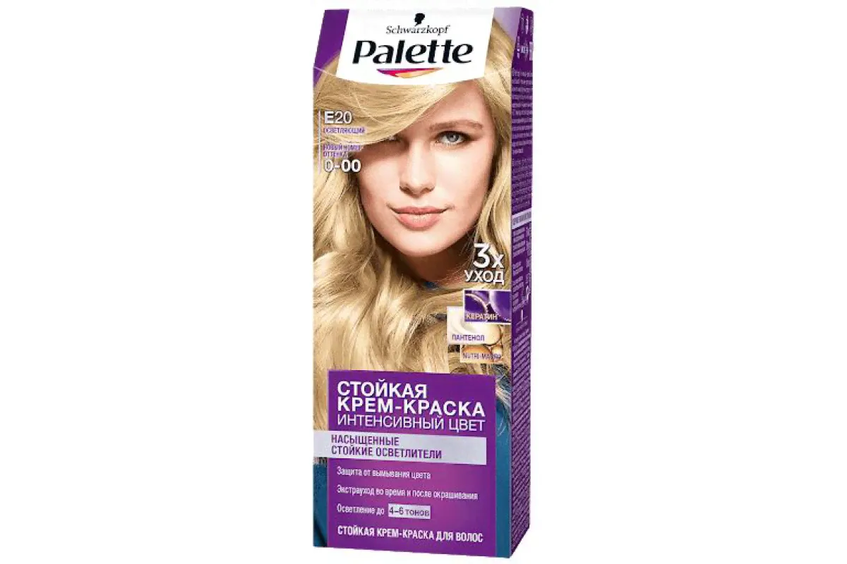 Стойкая крем-краска для волос Palette оттенок E20 Осветляющий 110 мл(4015100185249)