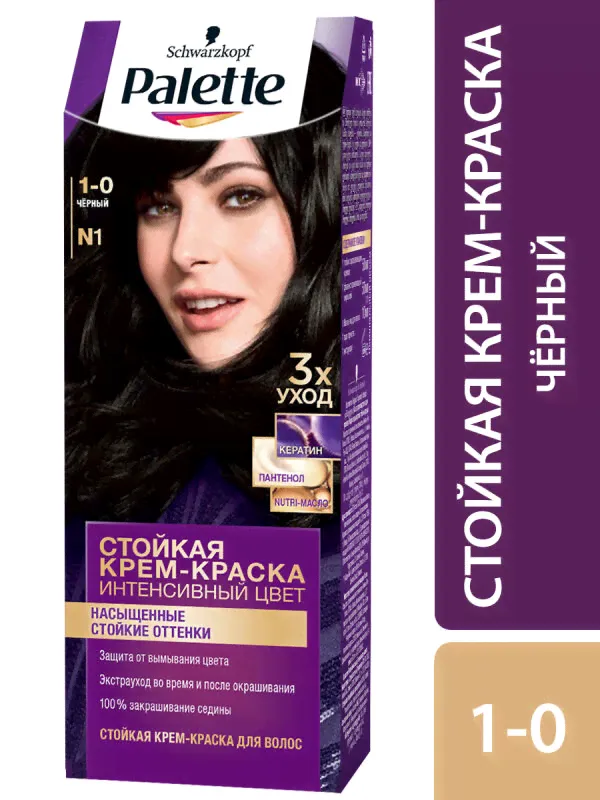 Palette Крем-краска для волос N1 (1-0) черный 110 мл-0
