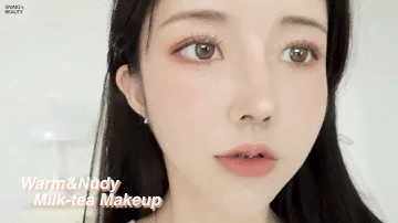 [SUBS]신학기 개강메이크업⭐️따뜻한 밀크티 데일리메이크업/건성피부 탄력스킨케어/5NING오닝