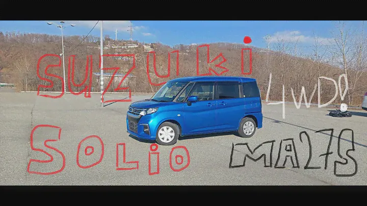 Suzuki Solio MA27S 4WD! "G"!