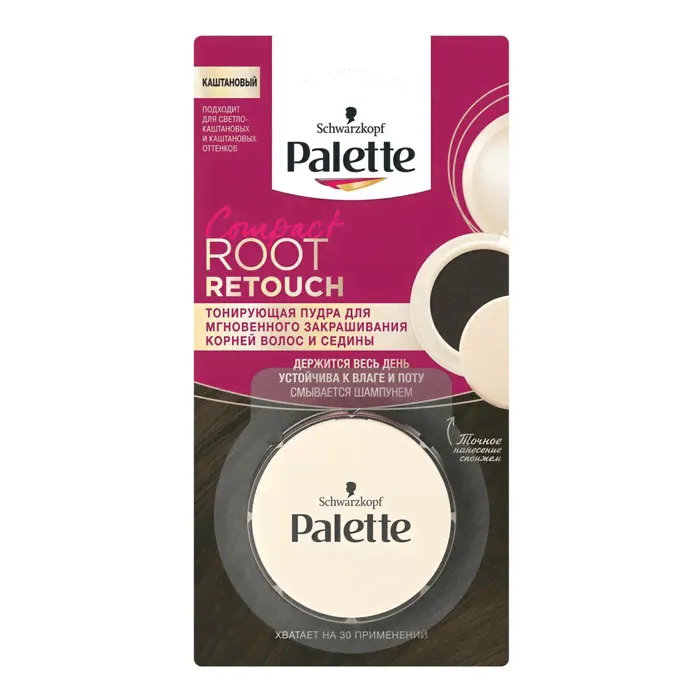 Пудра для волос Palette, тонирующая, каштановый, 3 г-0