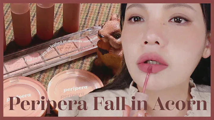#SWATCH Peripera’s NEW Fall in Acorn Collection 🌰 | HIKOCO