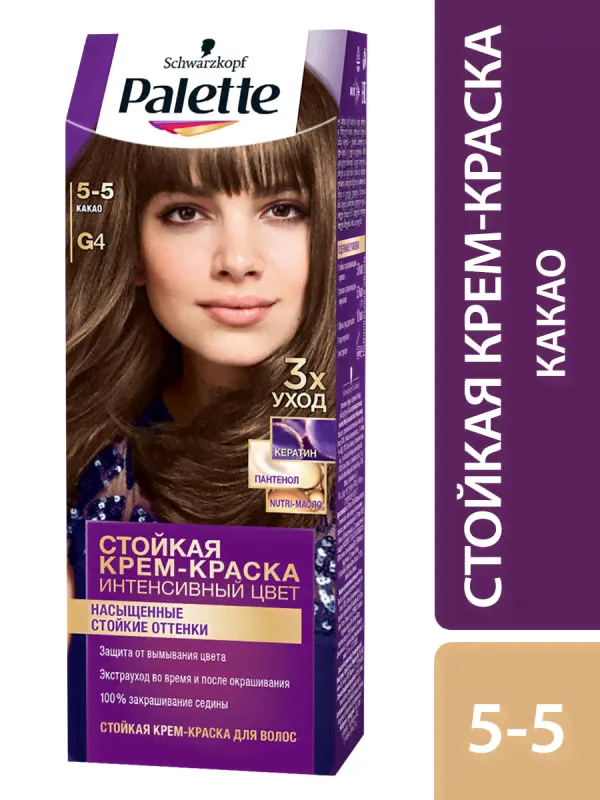 Palette Крем-краска для волос G4 (5-5) какао 110 мл