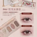 Flower Knows Strawberry Rococo Jewel Eyeshadow Palette 5 Colors Pearlescent Mashed Potatoes 2022 (art.: 3920bf4ff3693)