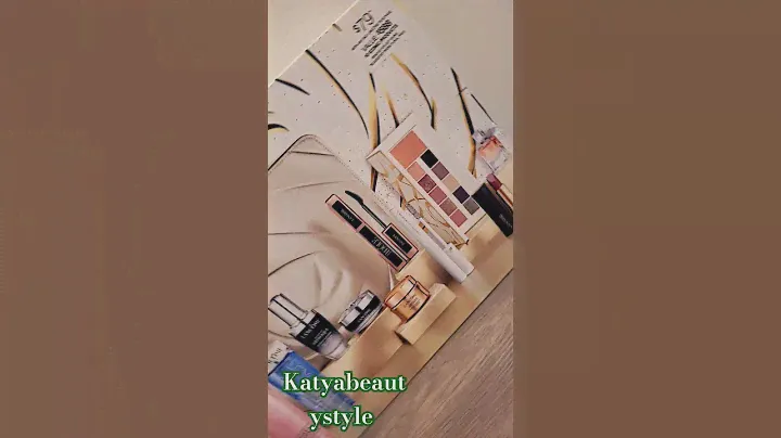 Lancome Beauty Box- Holiday 2023 #lancome #beauty #mia #makeup #lancomebeauty #beautybox #giftideas