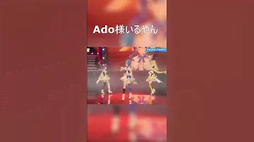 【星街すいせい】すいちゃんの歌唱力がすごい