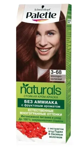Palette Naturia краска для волос 3-68 шоколадно каштановый