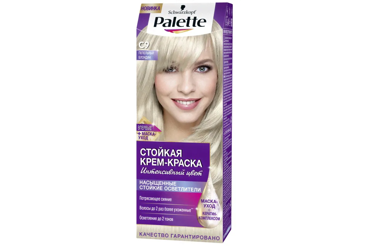 Краска для волос PALETTE ICC C9 пепел.блондин-0