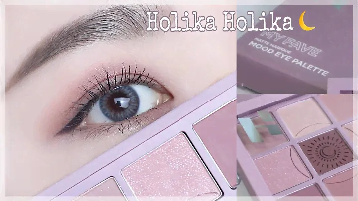 [Eng]홀리카 홀리카🌘 마이페이브 무드 아이팔레트 무니 / Holika Holika My Fave Mood Eye Palette Moony
