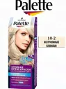 Стойкая краска для волос Palette 10/2 Жемчуж. блонд ICC A10 Palette