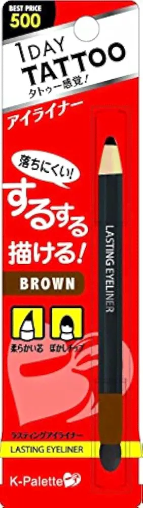 Подводки для глаз K-Palette 1 Day Tattoo Lasting Eyeliner 01 Brown