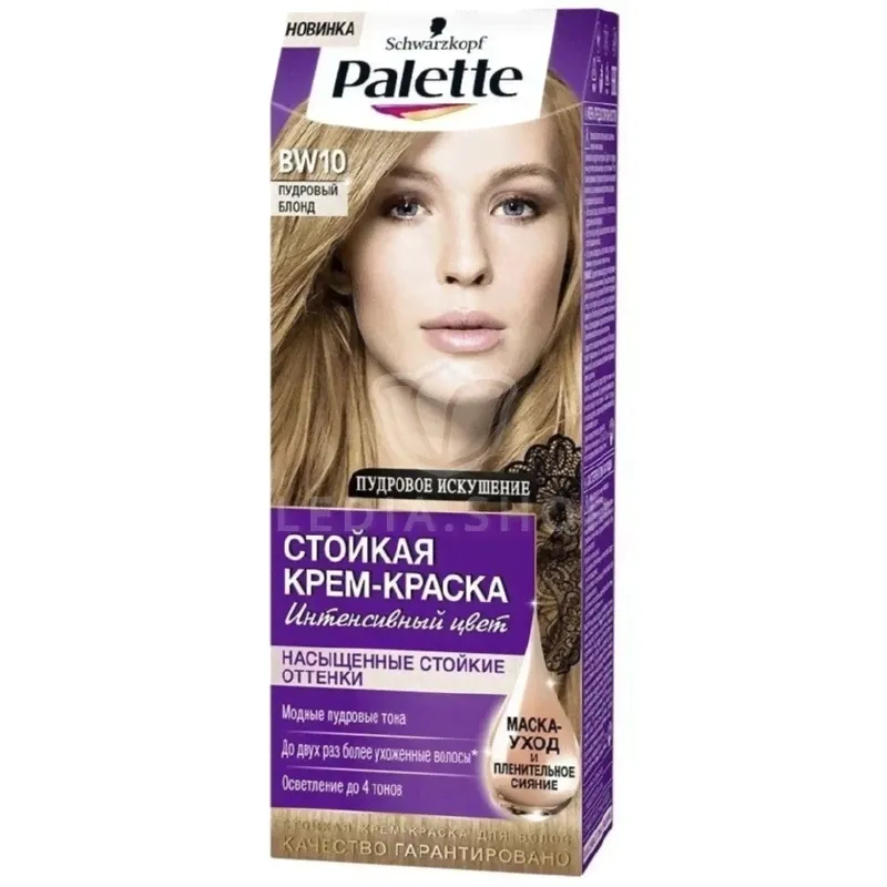 Краска Palette ICC ВW10 Пудровый Блонд-0