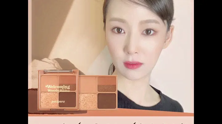 Get Inspired: Cozy Wood Brown Makeup by PERIPERA | BONIIK Australia
