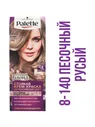 PALETTE 8-140 Песочный русый/PLO без упак