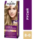Palette краска для волос тон N7 Русый