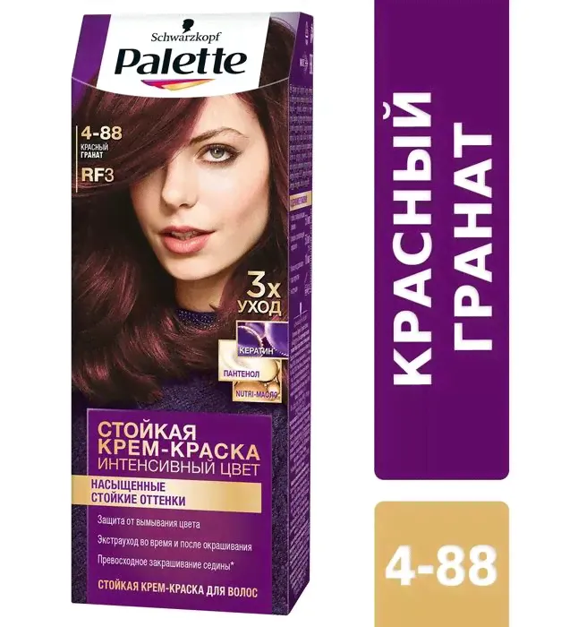 Palette краска для волос тон RF3 Красный гранат