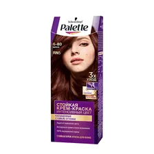 Palette Крем-краска RN5 / 6 - 80 Марсала