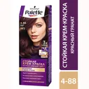 Palette, Крем-краска Icc 4-88 RF3