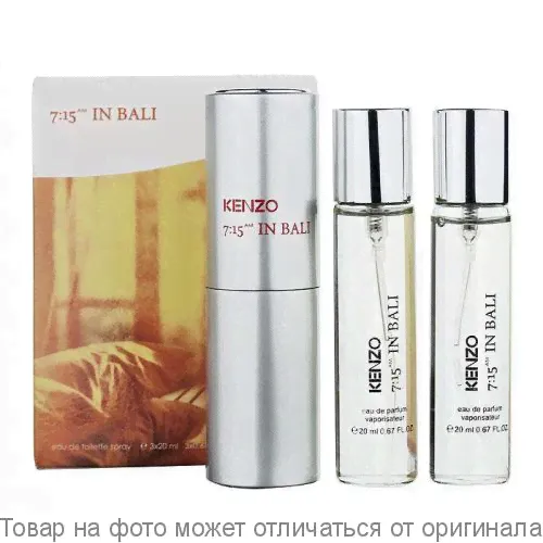Palette.Крем-краска д/волос E20 (0-00) Осветляющий 50мл-2