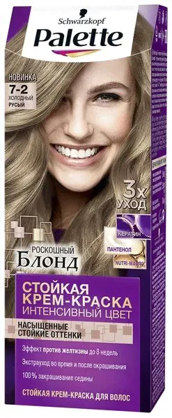 Стойкая крем-краска Palette 7-2 Холодный русый, 110 мл-0