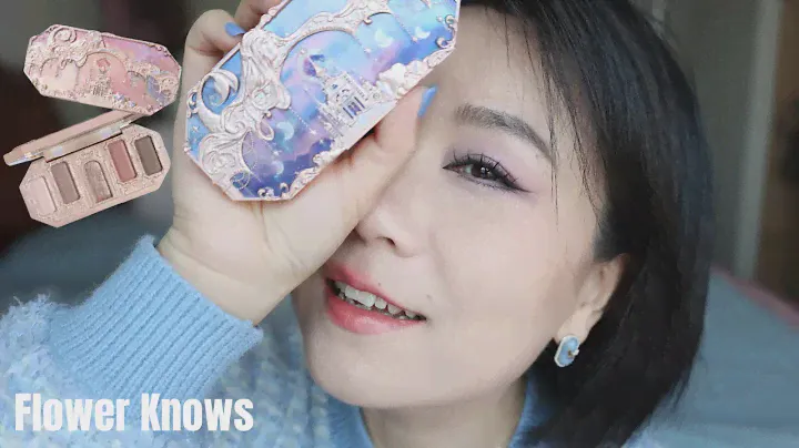Discovering the Magic of The Moonlight Mermaid Eyeshadow Palettes with Flower Knows PART 1