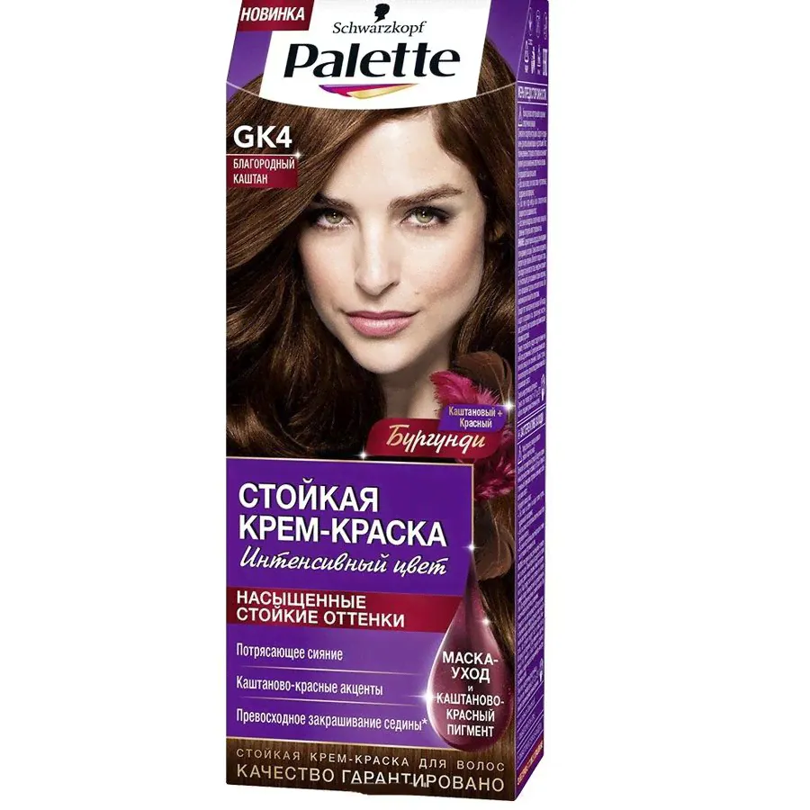PALETTE краска для волос GK4 благородный каштан-0