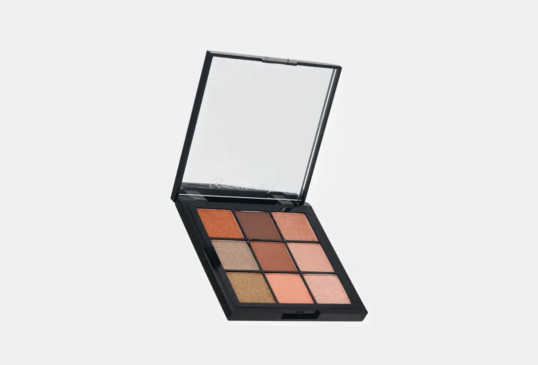 9 color eyeshadow palette color emotion