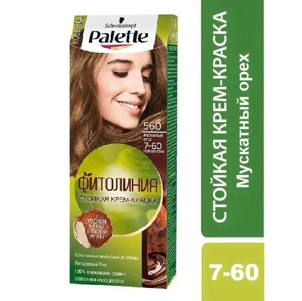 Краска для волос Palette Фитолиния 7-60 (560) Мускатный орех, 50 мл-0