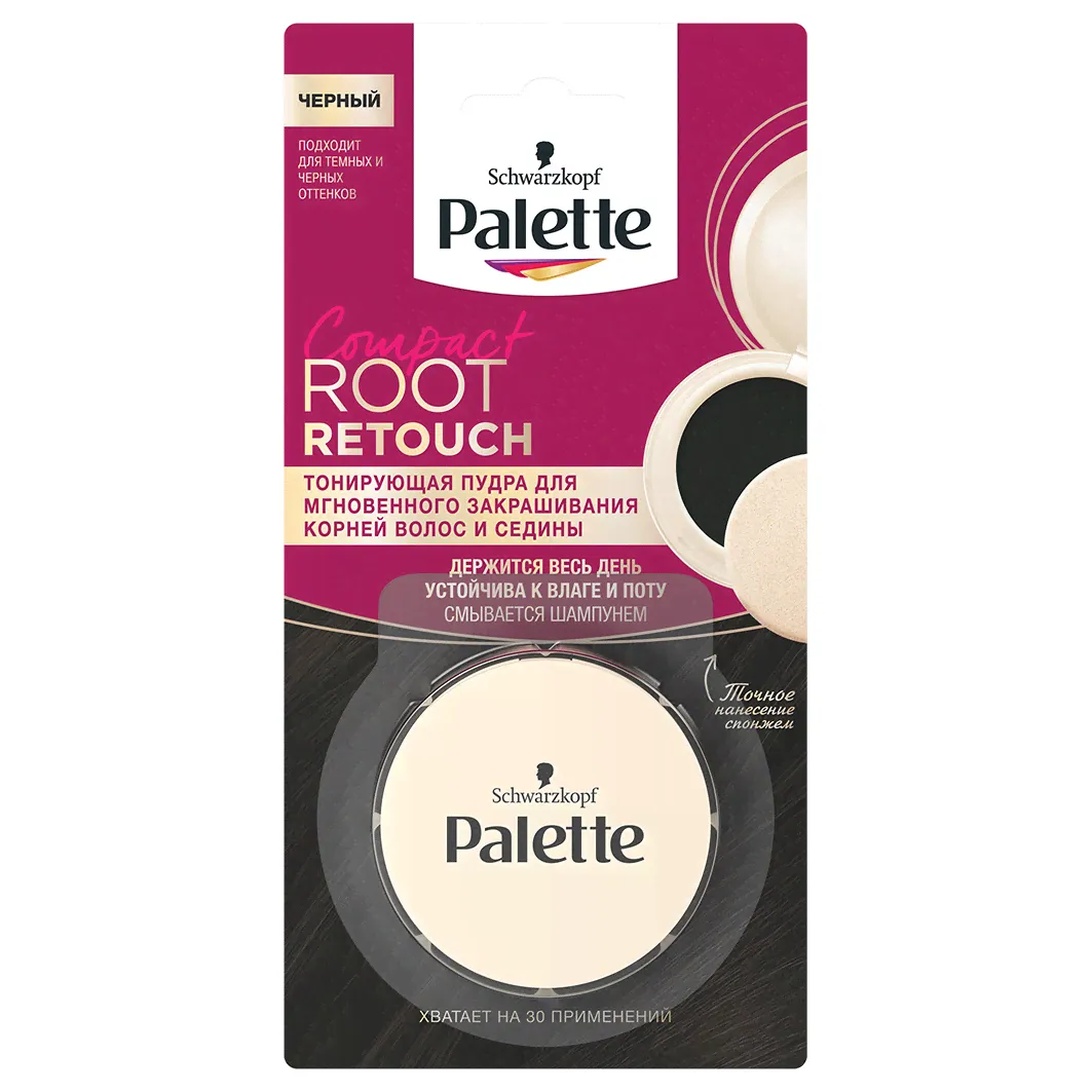 Palette - Тонирующая пудра Compact Root Retouch Черный