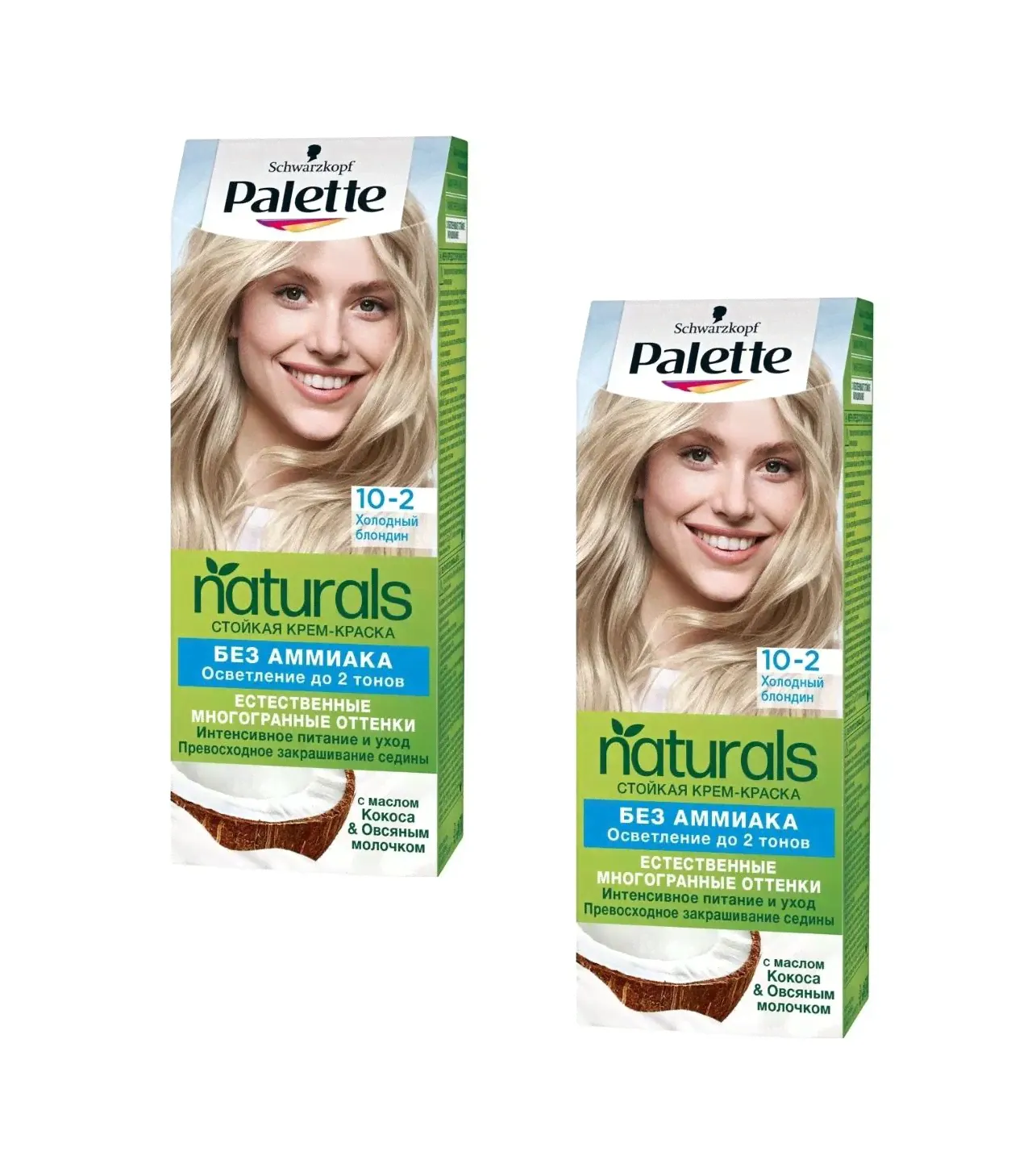 Palette Краска для волос Palette Naturals 10-2 (Фитолиния 219) Холодный блондин, 2 уп.