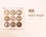 dasique Shadow Palette (Ice Cream Collection)