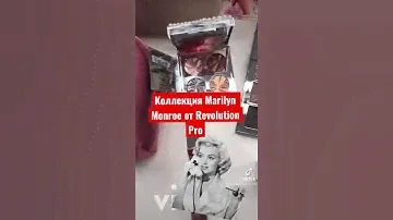 Marilyn Monroe Collection by Revolution Pro
