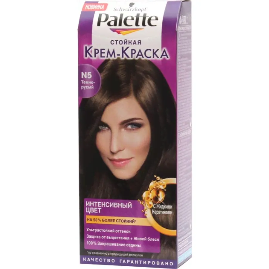 Краска для волос Palette 5 Тёмно-русый