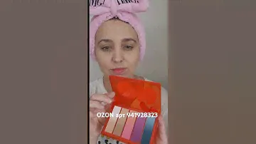 Находка с OZON арт 941928323 палетка теней для глаз EKSO NATURAL  #ozonхочумиллион #ozon_lisova