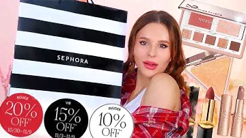 РАСПАКОВКА КОСМЕТИКИ SEPHORA VIB SALE 2021 + IPSY GLAM BAG X HUDA BEAUTY!  | Julia Prell