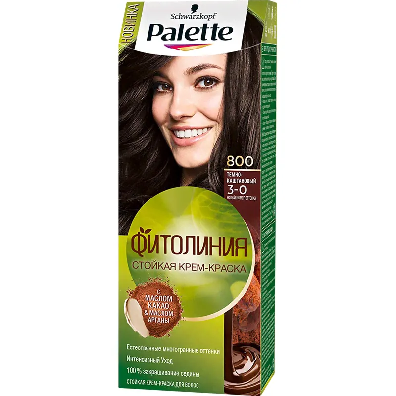 Краска для волос Palette Фитолиния 800 темно-каштановый
