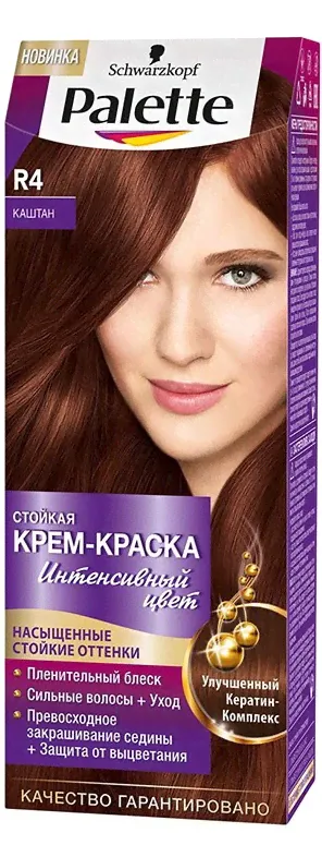 Паллетт (Palette) Краска для волос R 4 (5-68) Каштан